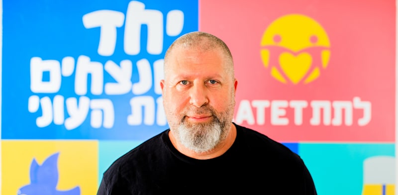 "ערן וינטרוב, מנכ''ל ארגון לתת / צילום: שלומי מזרחי"