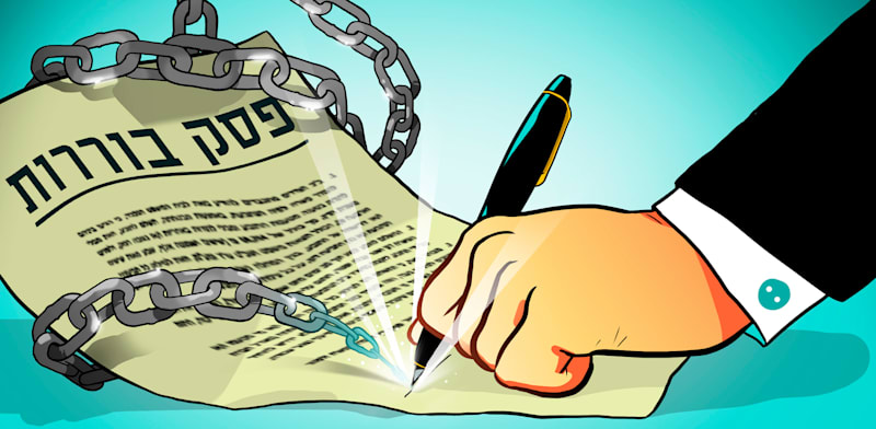 בוררות בפרויקטי התחדשות עירונית / איור: עומר הופמן