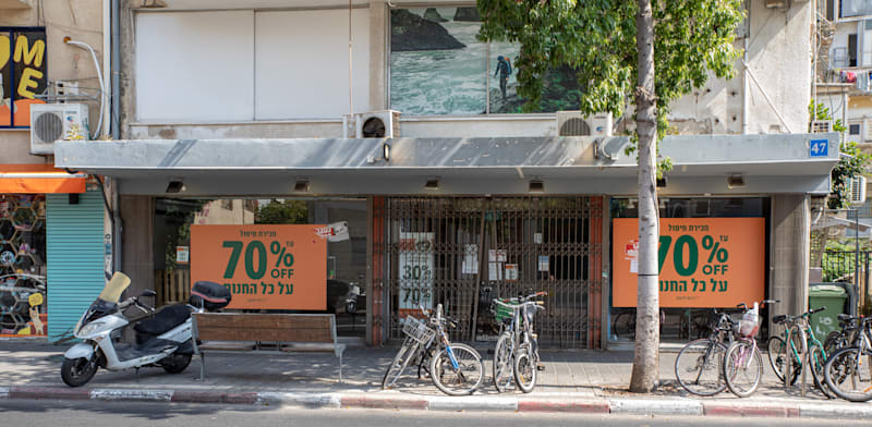 חנויות רחוב / אילוסטרציה: כדיה לוי