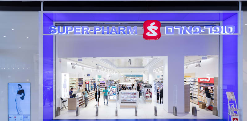 "סופר פארם. מפרסם ענק במונחי דיגיטל / צילום: אייל טואג"