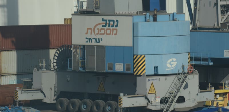 "מספנות ישראל / צילום: איל יצהר"