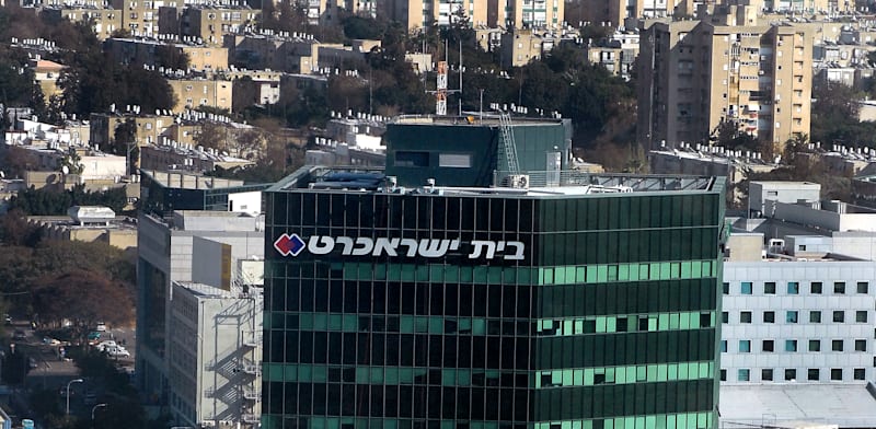 "בית ישראכרט / צילום: איל יצהר"