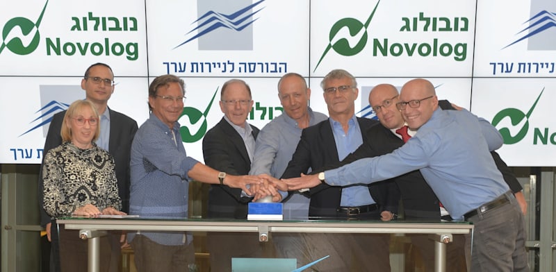 "הנפקת נובולוג (ארכיון)/ צילום: גיא אסיאג"