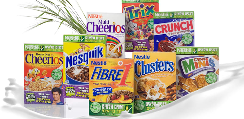 "דגני בוקר של נסטלה / צילום: יח''צ"