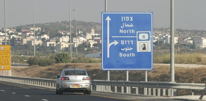 כביש חוצה ישראל / צילום: עינת לברון