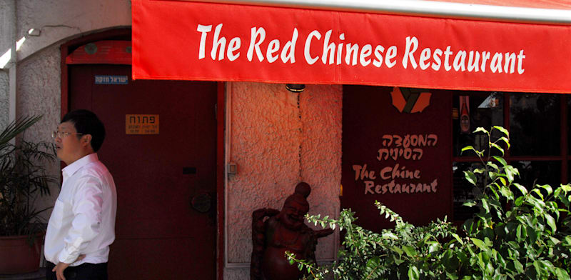 "''הסינית האדומה'' המיתולוגית בתל אביב. נסגרה ב־2017 / צילום: אייל פישר"