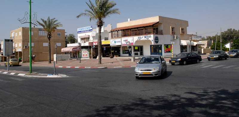 אופקים / צילום: איל יצהר