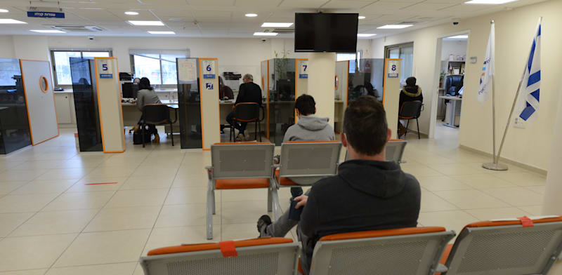 "לשכת התעסוקה / צילום: איל יצהר"