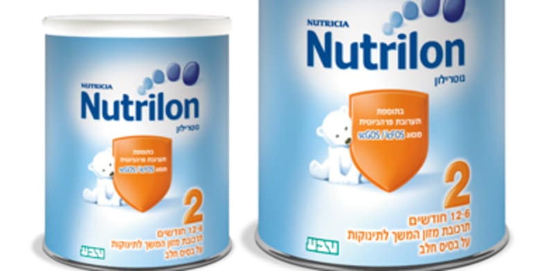 "נוטרילון של חברת טבע / צילום: יח''צ"