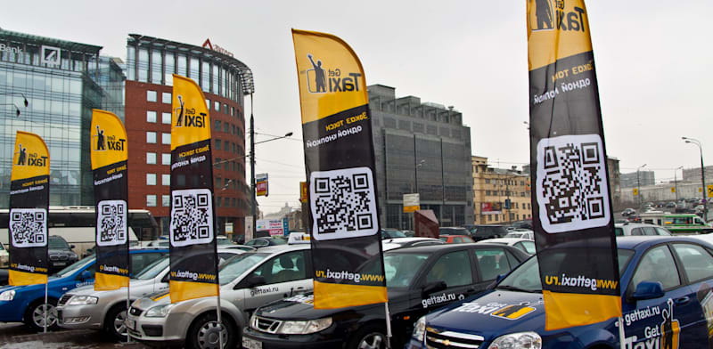 get taxi גט טקסי / צילום: יח''צ
