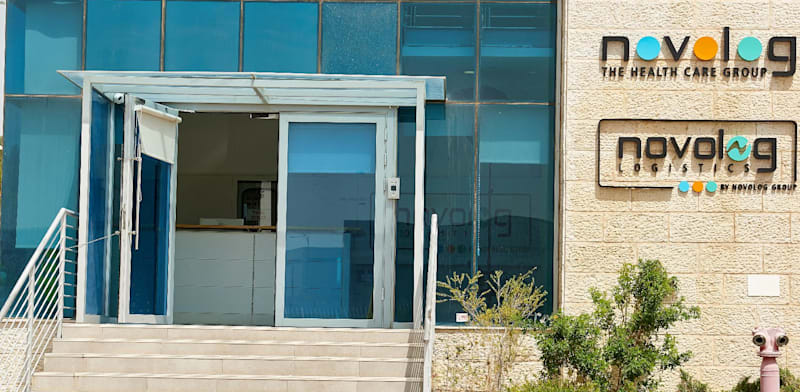 "בניין נובולוג / צילום: יח''צ נובולוג"