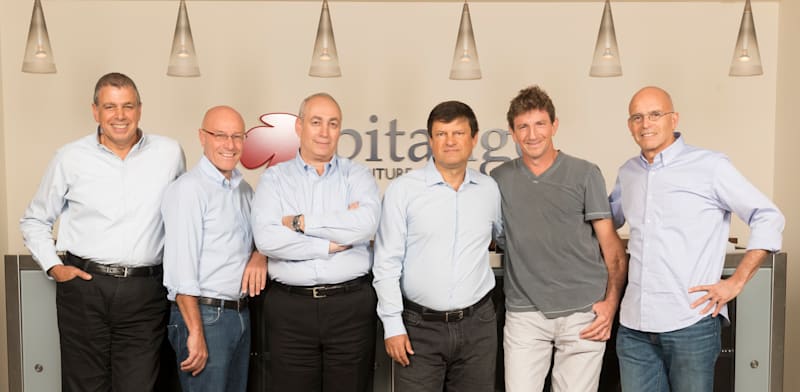 אנשי קרן פיטנגו / צילום: יח''צ-יורם רשף