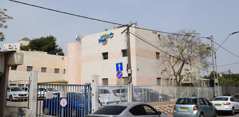בניין קופת חולים כללית בבאר שבע / צילום: בר - אל