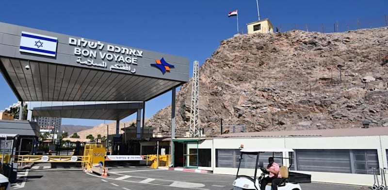 "מעבר הגבול בטאבה / צילום: יוד צילומים"