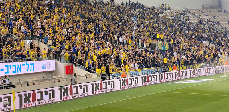 אצטדיון בלומפילד (הצילום לשם המחשה בלבד) / צילום: בר לביא