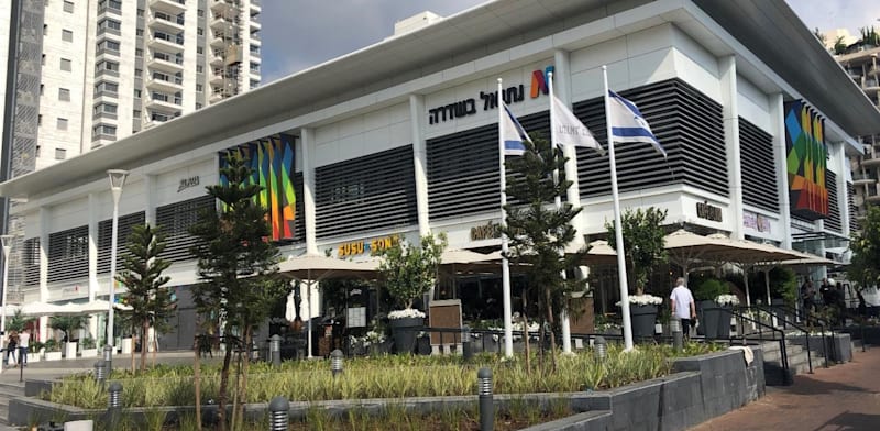 / צילום: ט של נתנאל גרופ בחולון / הדמיה: מצגת החברה"