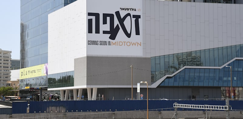 מועדון זאפה תל אביב / צילום: אביב חופי