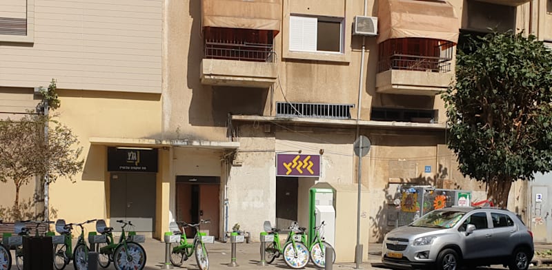 "תחנת גלי צה''ל ביפו / צילום: Shutterstock, Roman Yanushevsky"