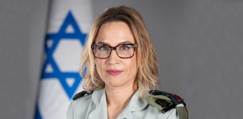 "יפעת תומר-ירושלמי / צילום: דובר צה''ל"