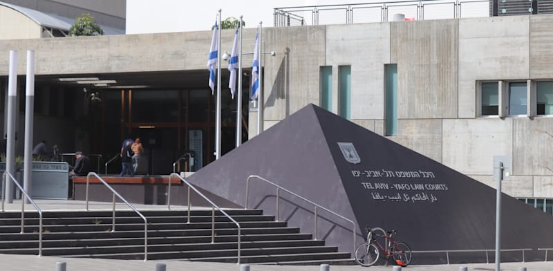 "בית המשפט המחוזי בתל אביב / צילום: Shutterstock, Vered Barequet"