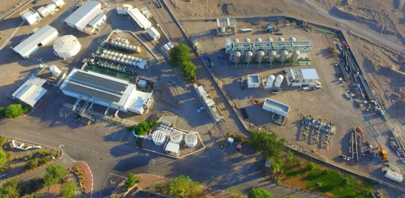 "''סבחה'' מתקן התפלת מים של מקורות באילת / צילום: אתר החברה"