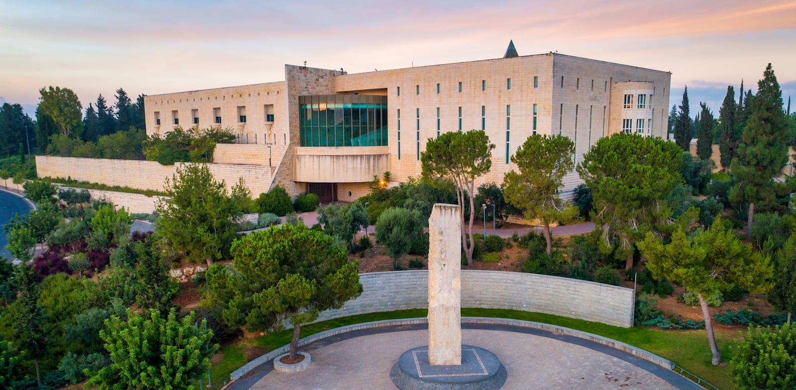 The Supreme Court, Jerusalem  credit: Seth Aronstam/Shutterstock