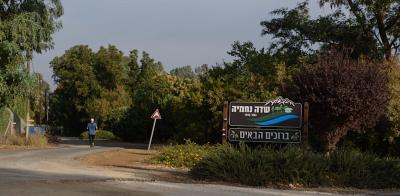 קיבוץ שדה נחמיה / צילום: אייל הצפון