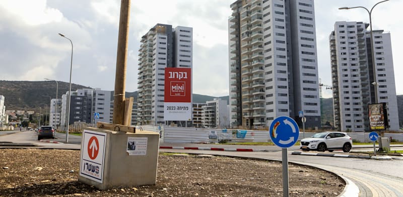 "בנייני מגורים בטירת הכרמל / צילום: שלומי יוסף"