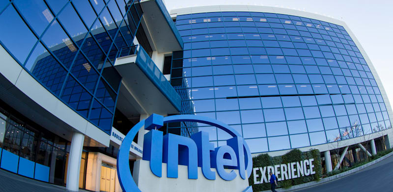 "בניין אינטל / צילום: Shutterstock"