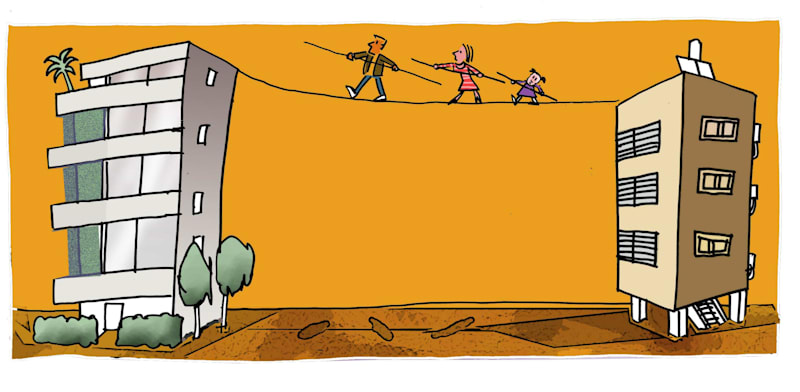 / צילום:  גיל ג'יבלי"