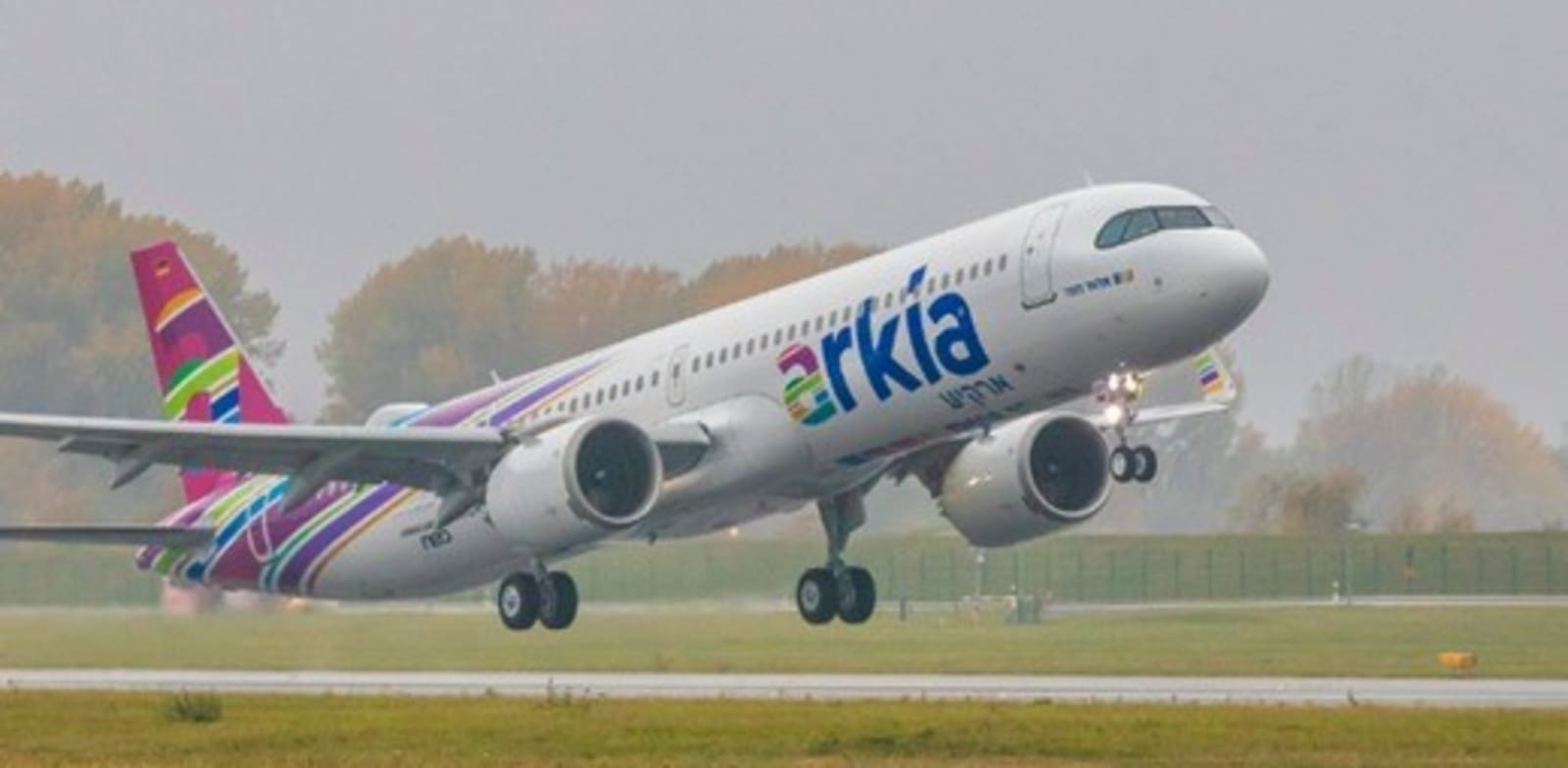 "מטוס של ארקיע / צילום: יח''צ"