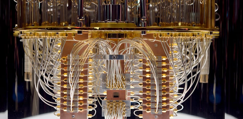 "מחשב קוונטי / צילום: Shutterstock"