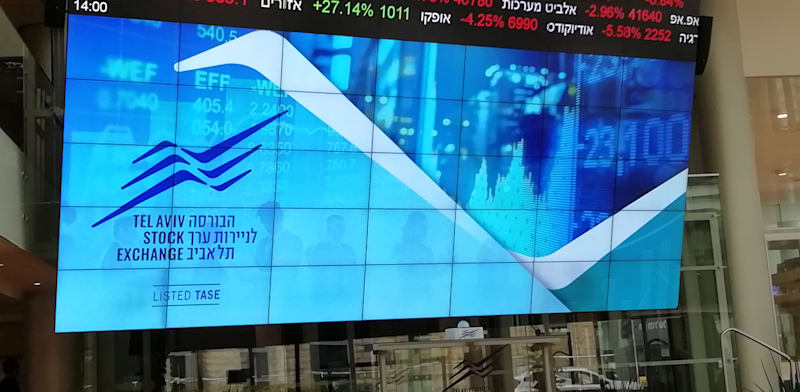 "בורסת תל אביב / צילום: טלי בוגדנובסקי"