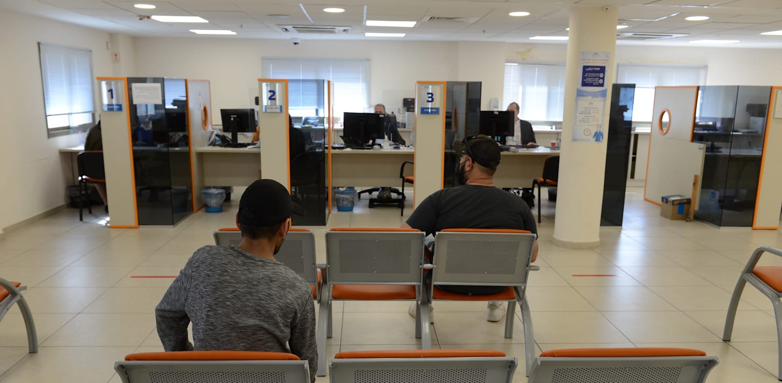 "לשכת התעסוקה / צילום: איל יצהר"