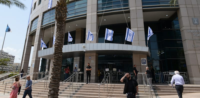 "משרד הפנים / צילום: איל יצהר"