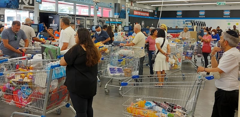 "קניות בסופרמרקט / צילום: יונתן כיתאין"