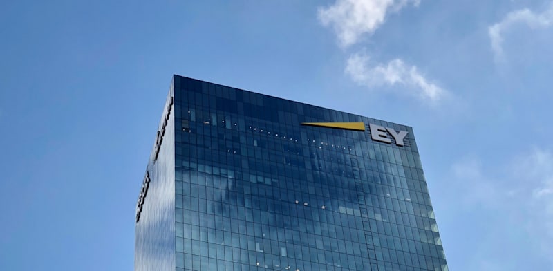 "משרדי EY בתל אביב / צילום: יח''צ EY"