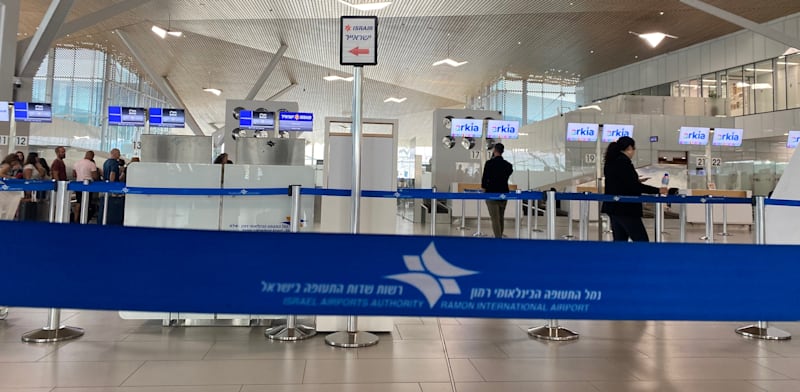 "נמל תעופה רמון / צילום: מיכל רז חיימוביץ"