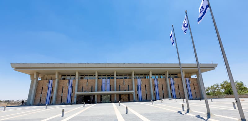 "משכן הכנסת / צילום: Shutterstock"