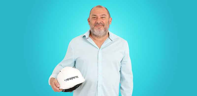 יוסי פרשקובסקי, יו''ר פרשקובסקי השקעות ובניין / צילום: גבע טלמור