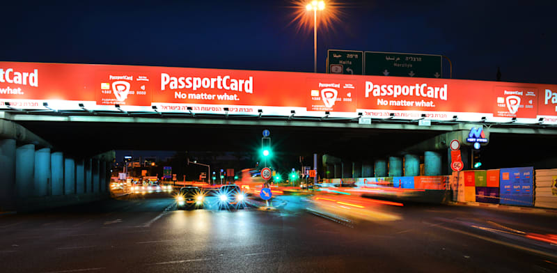 מחלף הסירה בכביש החוף / צילום: איל יצהר