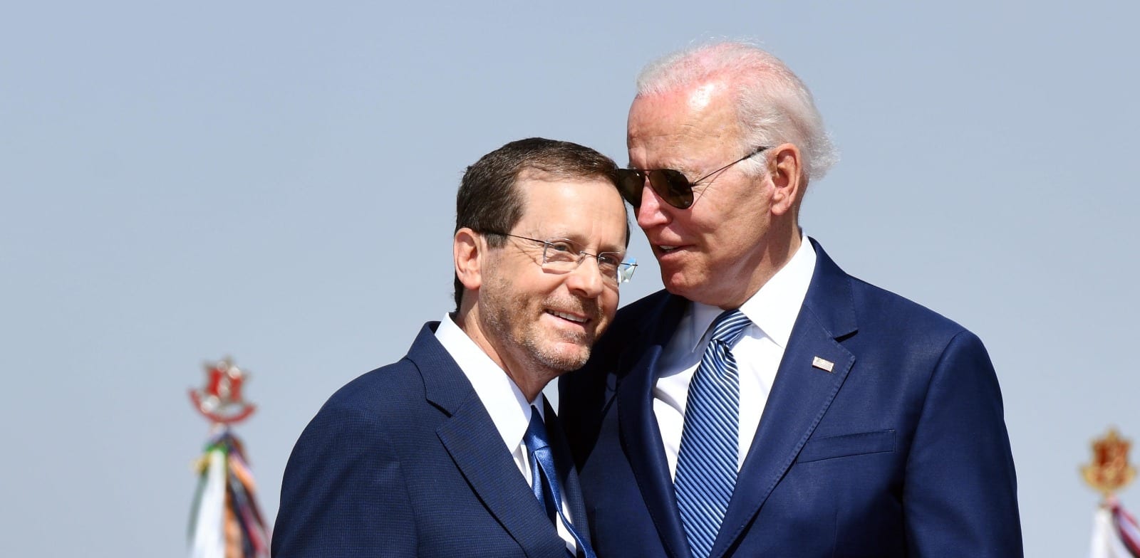 President Biden and President Herzog credit: Haim Zach GPO