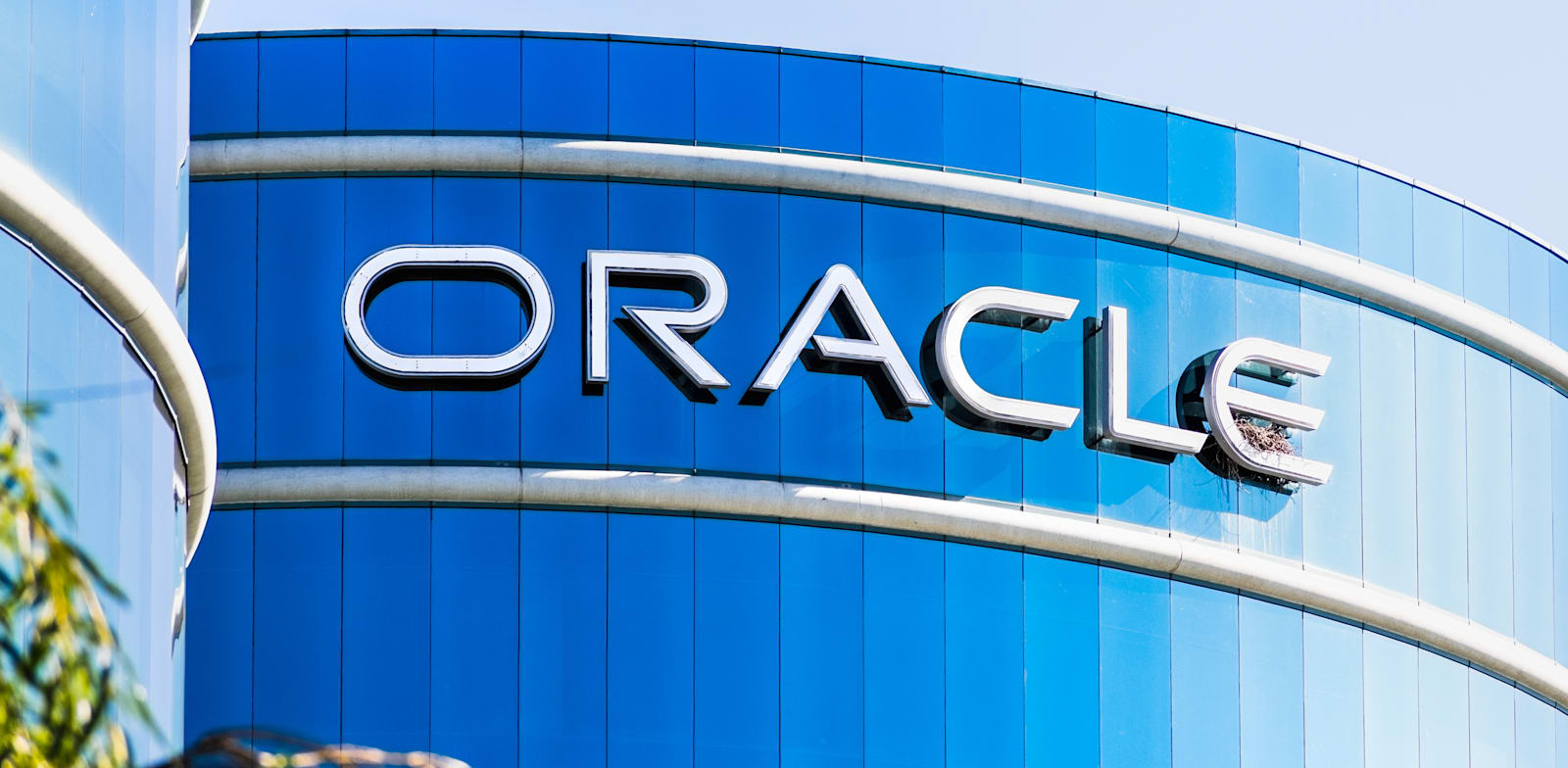 Oracle cabinets plans to construct information middle in Israel