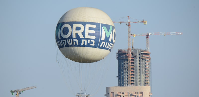 מור בית השקעות / צילום: איל יצהר