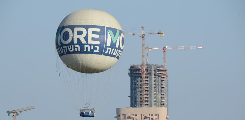 "מור בית השקעות / צילום: איל יצהר"