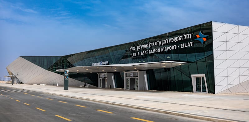 "שדה התעופה רמון / צילום: Shutterstock"