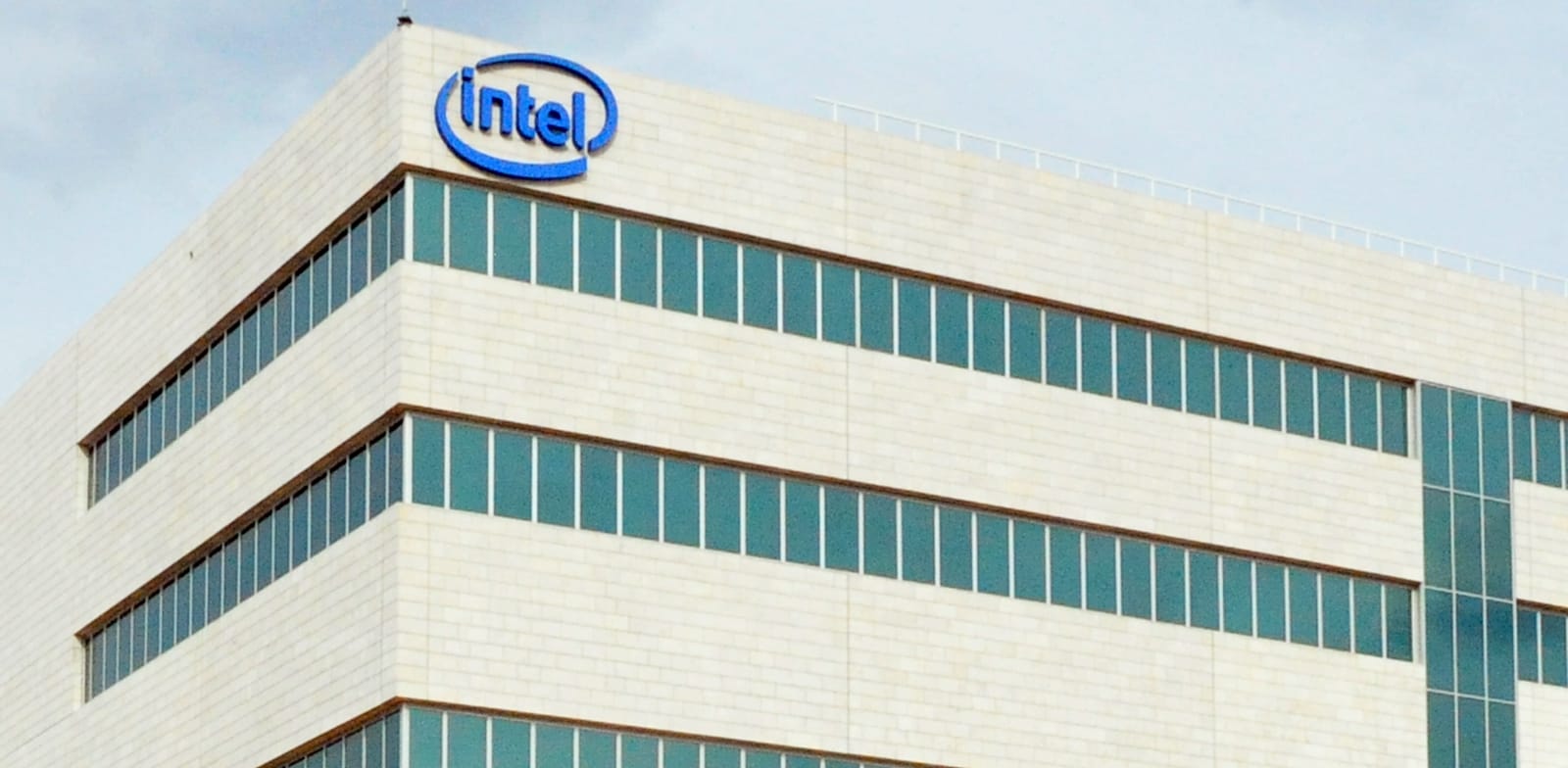 Crédito de Intel Kiryat Gat: Shutterstock