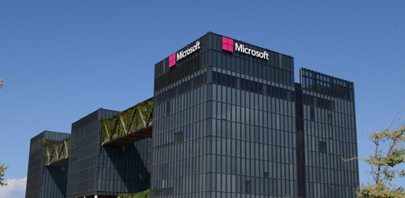 "קמפוס מיקרוסופט בהרצליה / צילום: איל יצהר"