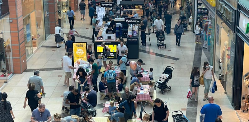 קניון שבעת הכוכבים בהרצליה / צילום: יח''צ