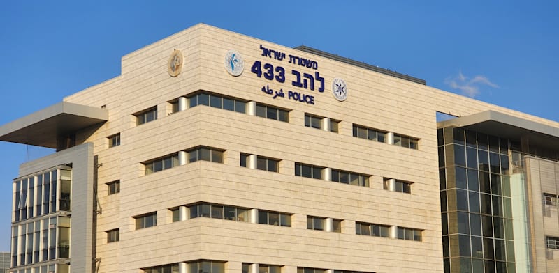 "בניין להב 433 / צילום: גלובס"